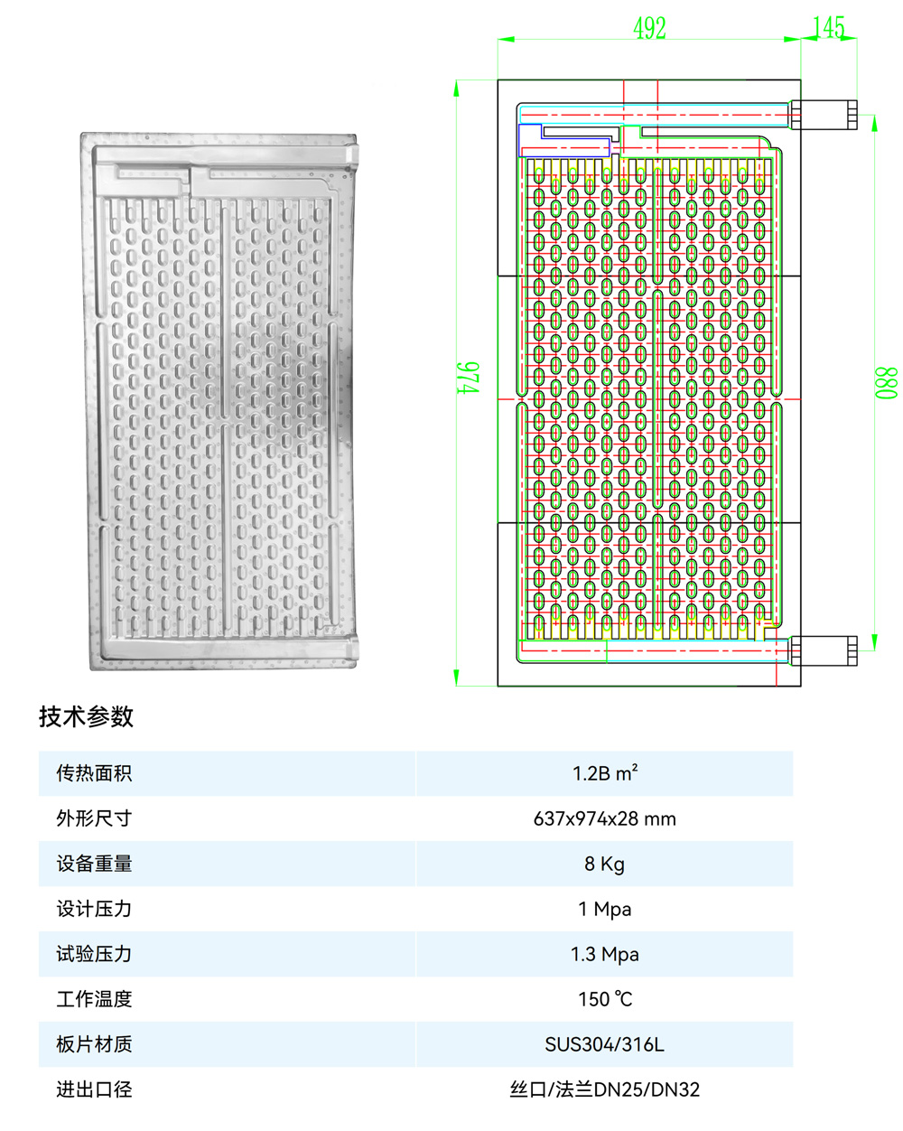 1718173179183877.jpg 2.jpg